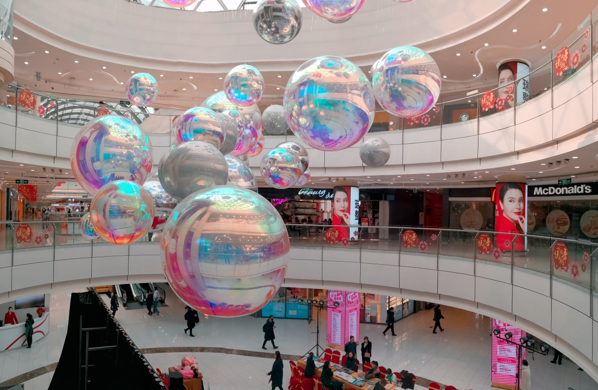 哈尔滨香坊万达