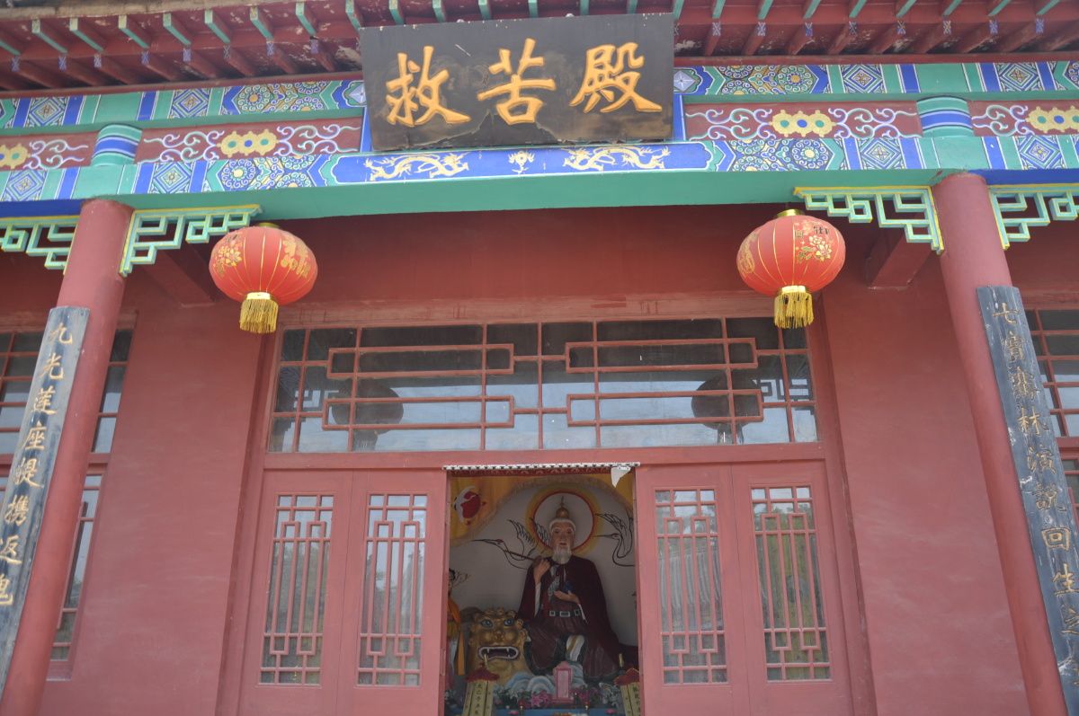 大美潍坊·浮烟山·朝阳观·洪福寺 - 善财 - 图虫