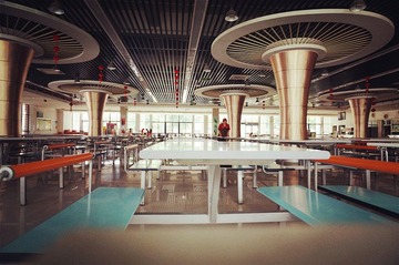 canteen