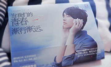 SAM_6153