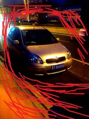 20130611399.JPG