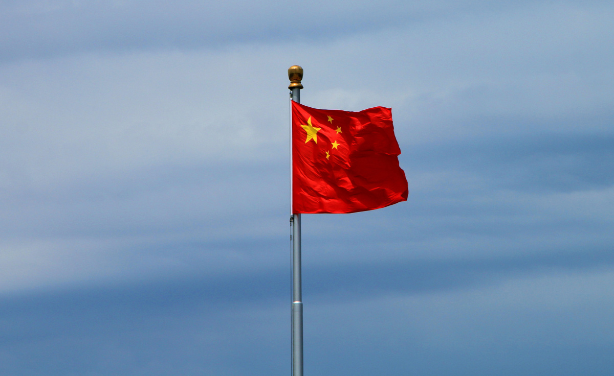 天安门国旗扬中华梦圆天耀中华