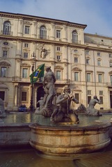 P.ZZA Navona