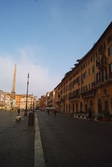 P.ZZA Navona