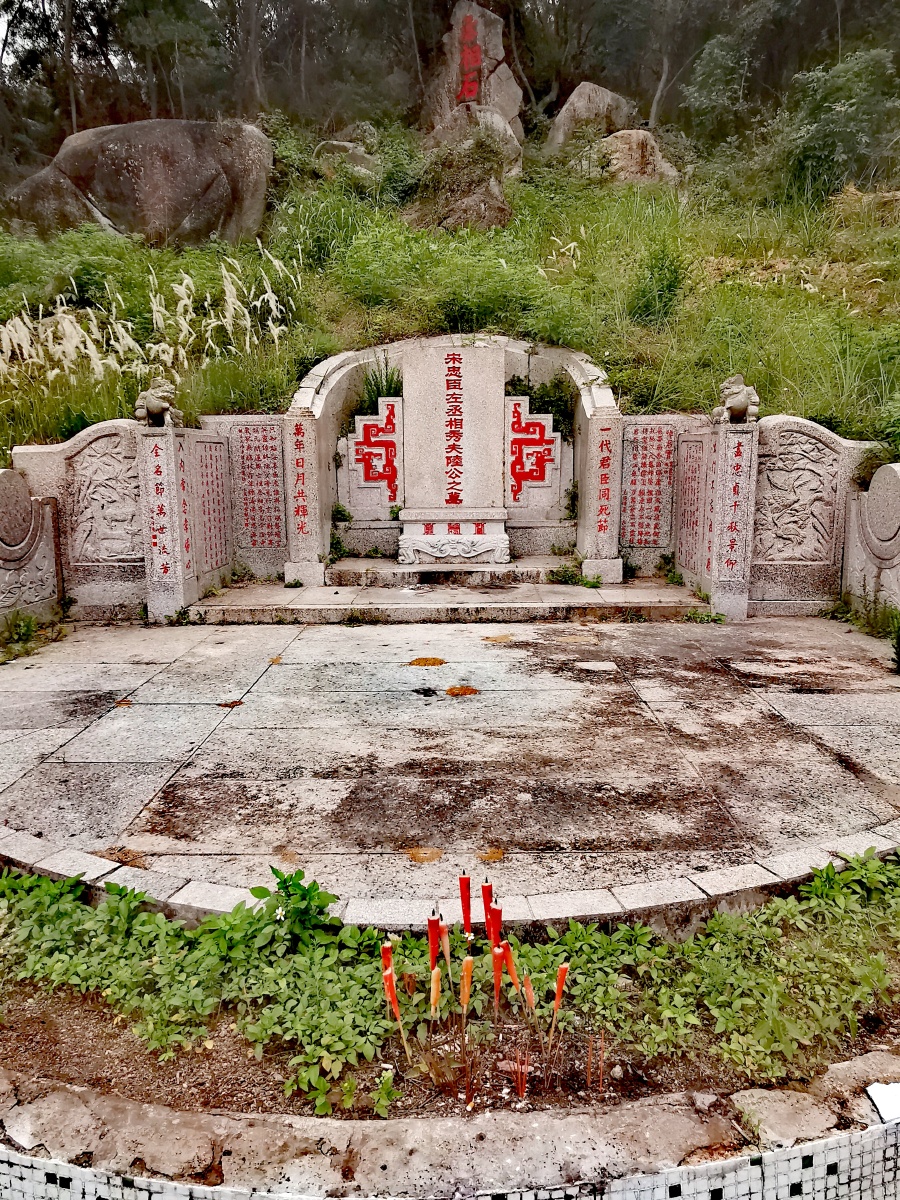 数百米外的旅游大巴还知道陆秀夫吗当年蒙古兵压境他背着南宋幼帝赵昺