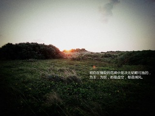 dscn1712_