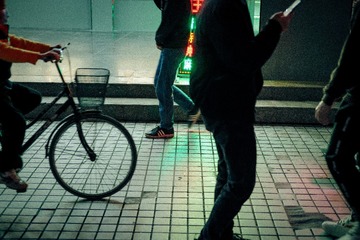D9EE4954-AADE-4171-8D71-FBBCF494ABFC/L0/001