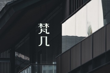 112312