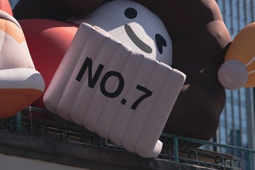 112538