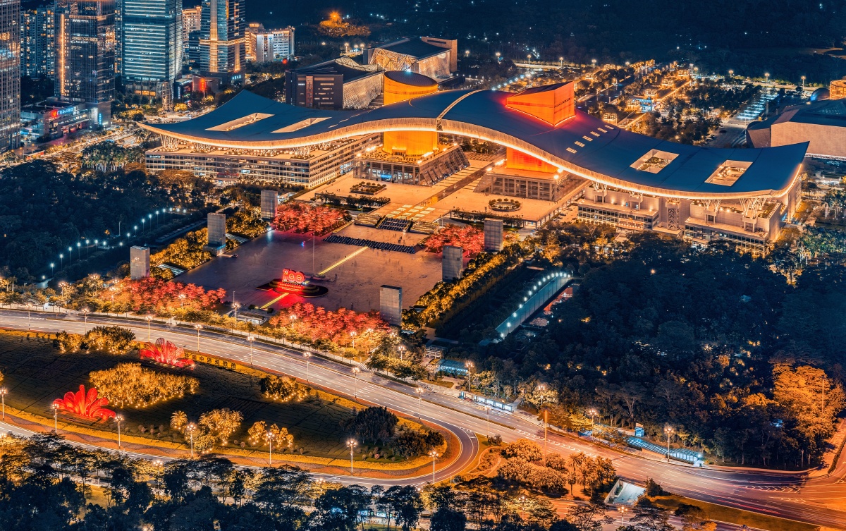 俯瞰市民中心广场