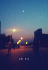 IMG_20130513_194959_副本.jpg