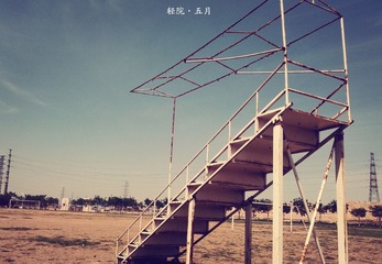 IMG_20130510_140326_副本.jpg
