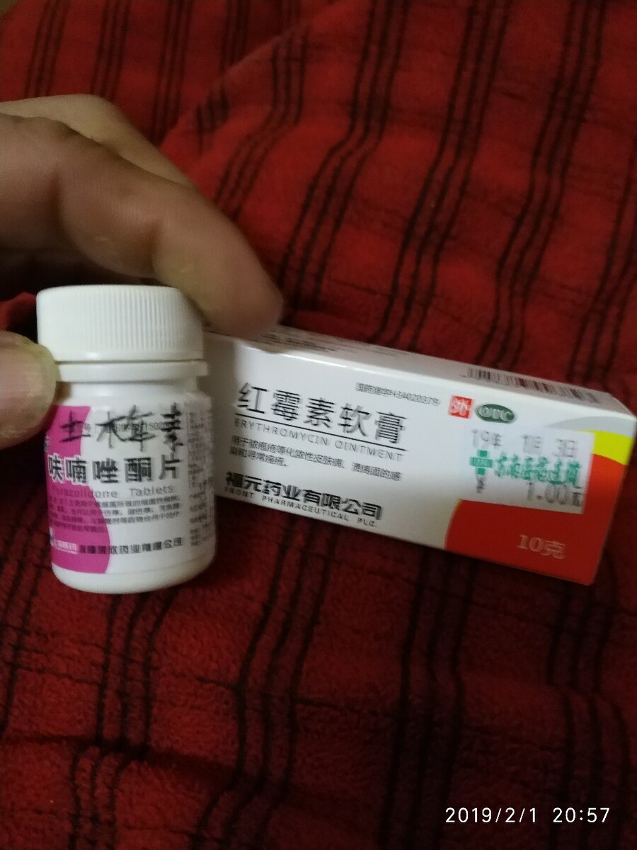 野生果树野食攻略!常用果树杀虫药都有哪些