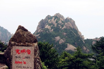 IMG_1444_副本.jpg