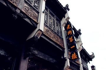 IMG_1314_副本.jpg