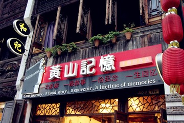 IMG_1357_副本.jpg