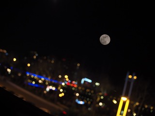 1045258