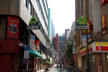单向路