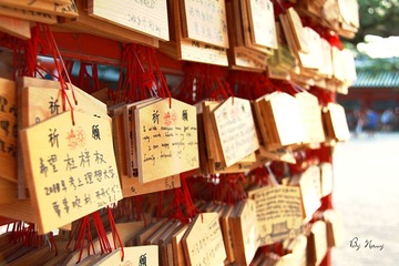 祝福