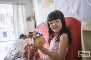 “IMG_1708”为智能对象-1_nEO_IMG
