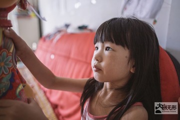 “IMG_1719”为智能对象-1_nEO_IMG