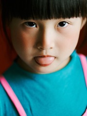 774E3D16-15C0-4558-BE7D-686F2D5039D2/L0/001