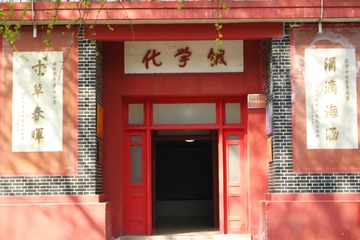 SAM_0484