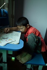 SDIM0592