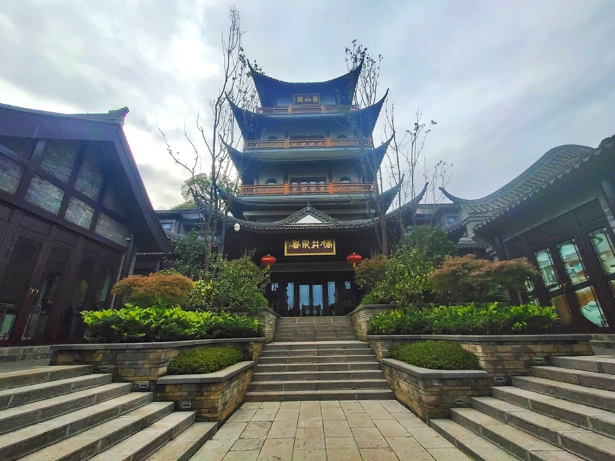 郴州长卷九街十八巷