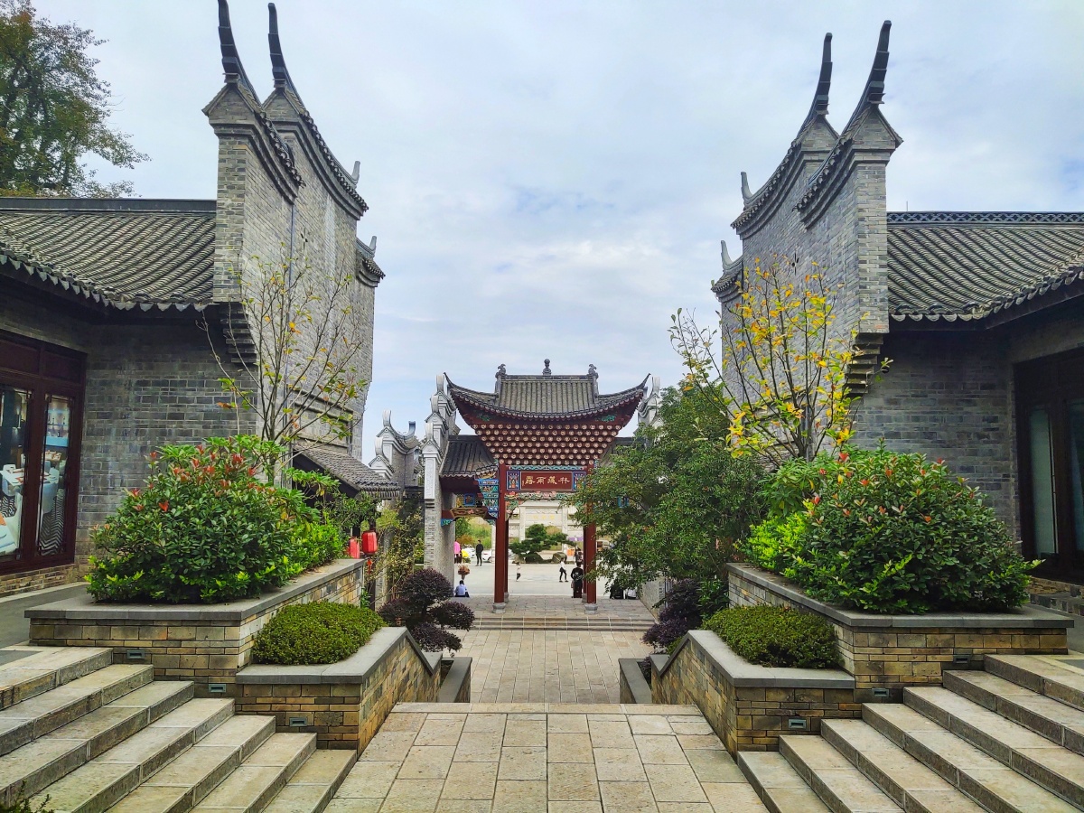 郴州长卷九街十八巷