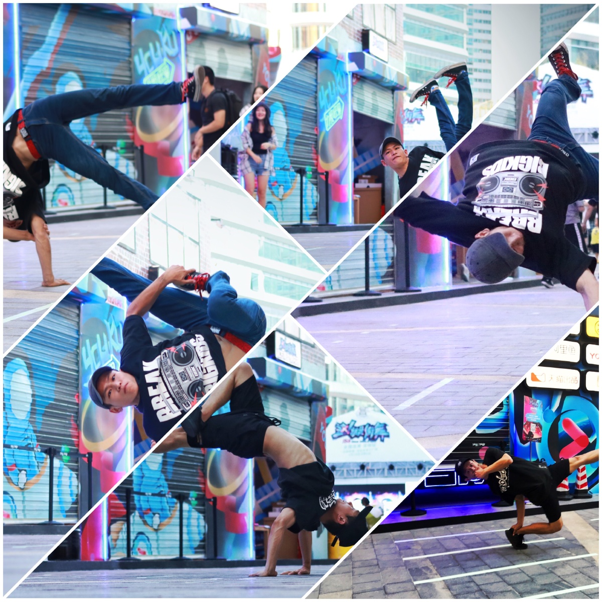 bboy每个定格的瞬间经历了千锤百炼值得每个赞美