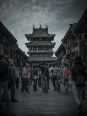 75367
