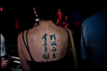 _DSC0472_1