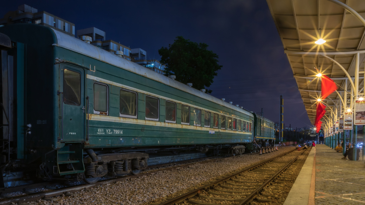 深圳铁路公园夜景|深圳景点