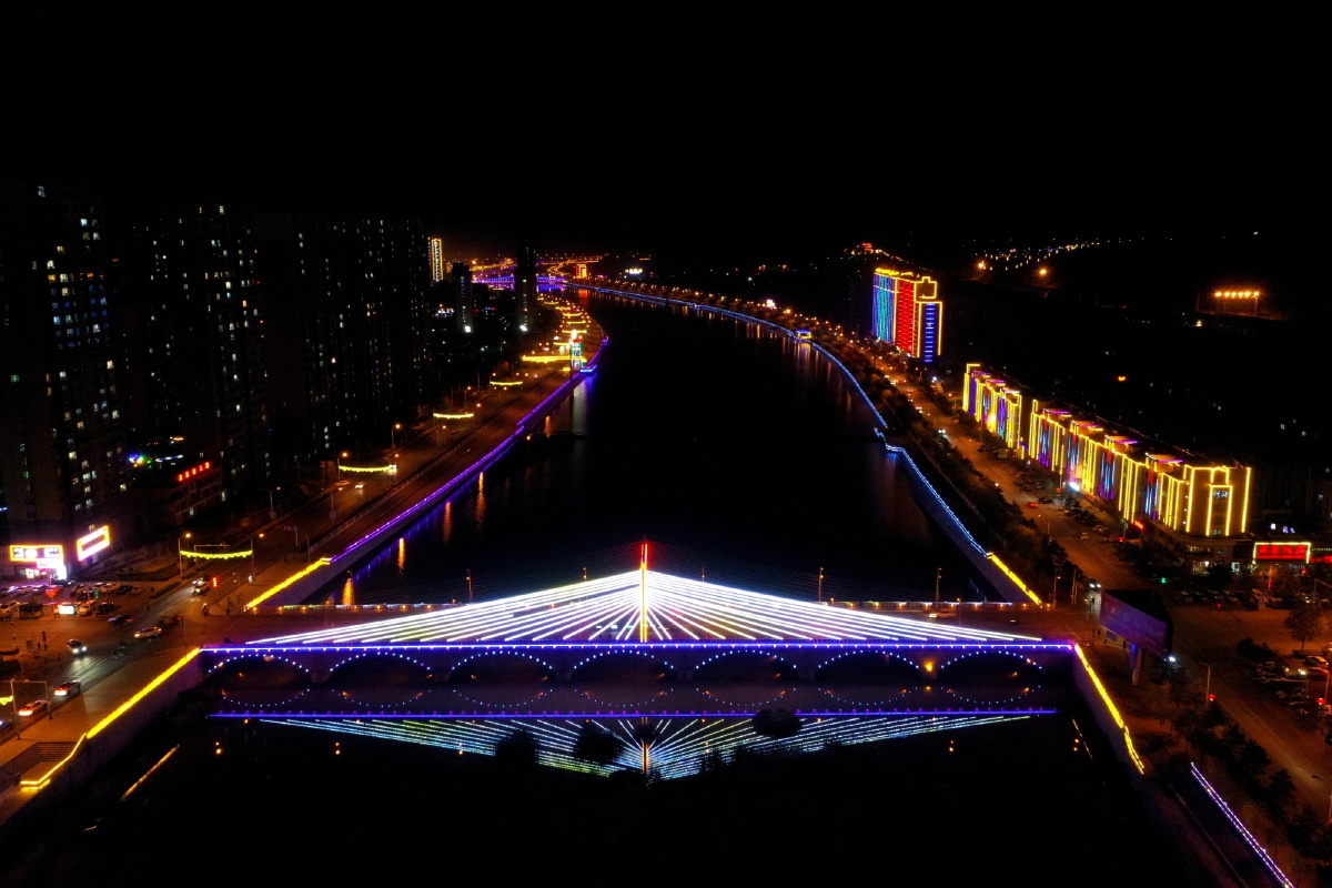 辽西自驾游之建平县牦牛河两岸夜景