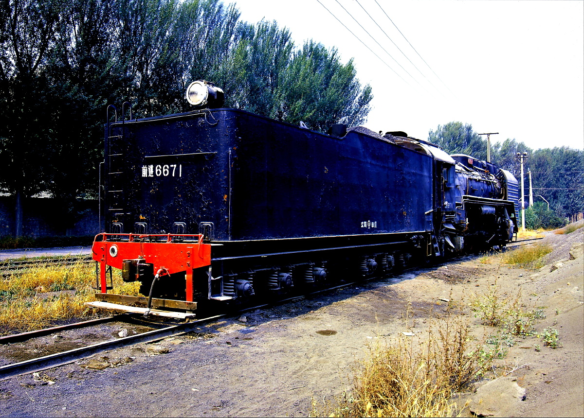 我拍火车卅年之北票矿务局:自公元1873年开始煤炭开采经历了民间土法