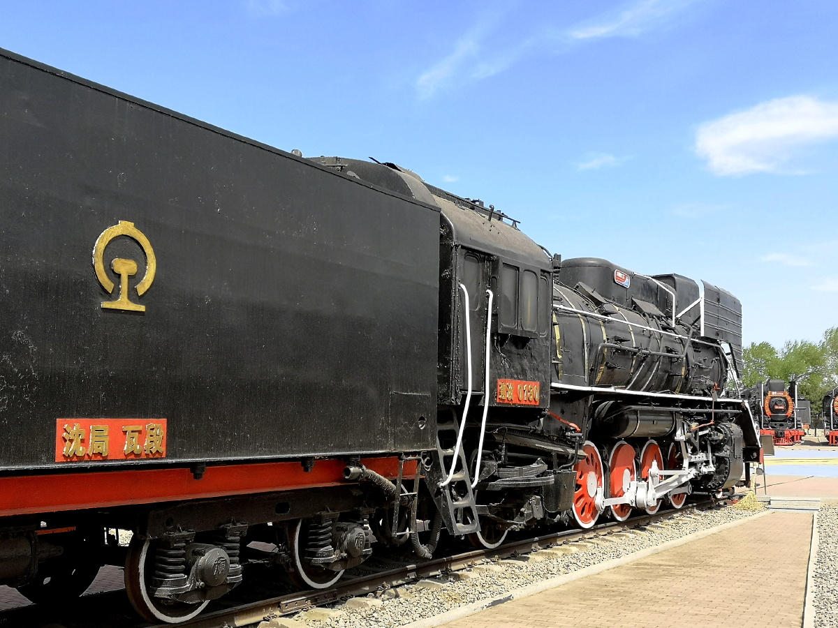 我拍火车卅年之吉林大安北蒸汽机车陈列馆