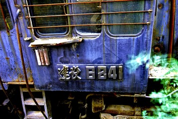 2628690