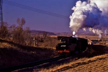 2866394