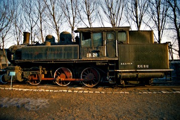 2638098