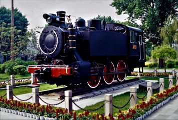 3273718