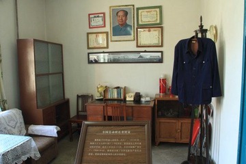 工人村陈列30.JPG