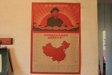工人村陈列36.JPG