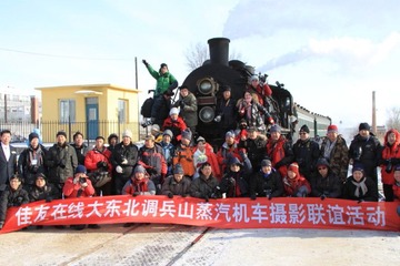 辽宁铁法蒸汽机车旅游10038