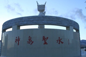 内蒙古克什克腾旗蒸汽机车0011