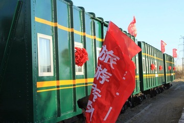 阜新朱德号蒸汽机车旅游专列00003