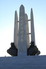 阜新朱德号蒸汽机车旅游专列000013