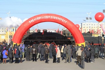 阜新朱德号蒸汽机车旅游专列00015