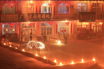 跑黄河-申请非遗的辽宁建平朱碌科41