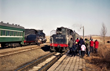 2866387